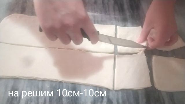 к чаю за 30 минут! смотреть онлайн