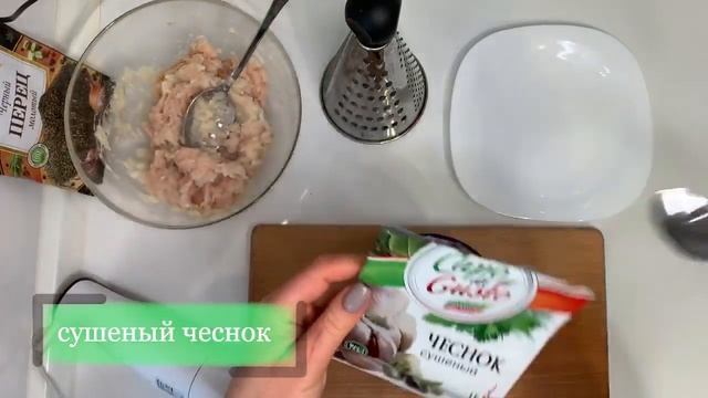 Самые вкусные и полезные котлеты! смотреть онлайн