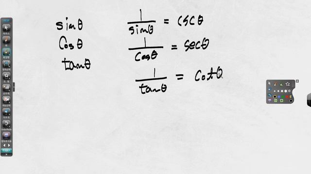 고2 1 23 смотреть онлайн