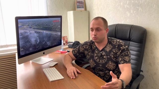 Пожар на складе Ozon, как быть?! что делать?! смотреть онлайн