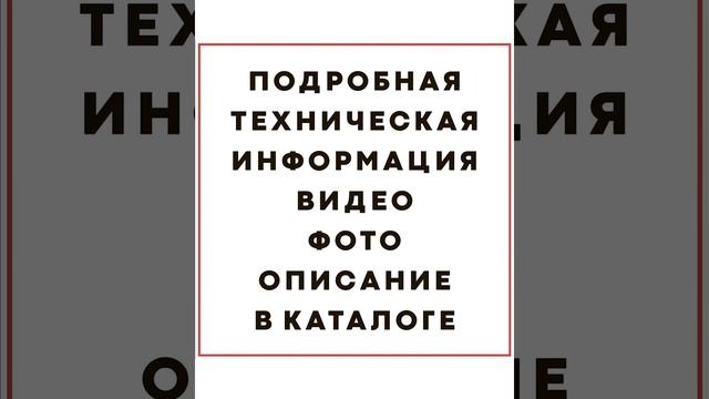 Линия упаковки чая в пирамидку и конверт TC-21 Minipress.ru смотреть онлайн
