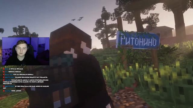 ДЕРЕВНЯ КУЛЬТИСТОВ в МАЙНКРАФТ "ENIGMA SQUAD" СЕРИАЛ 2 СЕРИЯ. (Grizzle) | Реакция смотреть онлайн