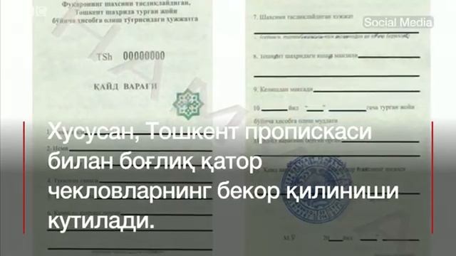 Ҳибсдаги журналист Бобомурод Абдуллаев яқинлари билан кўришди смотреть онлайн