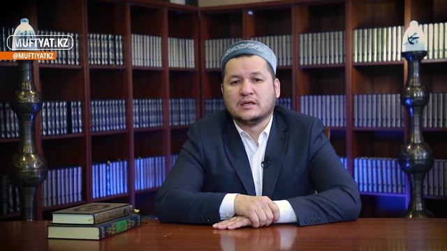 Рамазан - тәубе айы смотреть онлайн