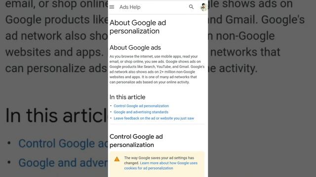 #short Pop up display add kaise band kare | how to turn turn off ads on aney smart phone смотреть онлайн