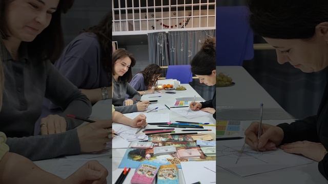 Психологический мастер-класс 