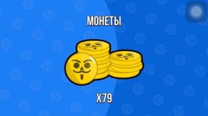 Бабл квас! Все персонажи из классического ящика!