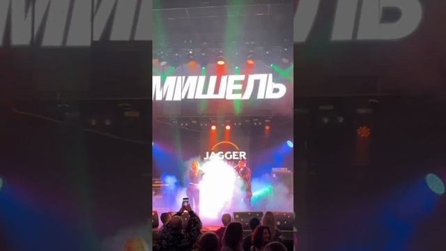 Новый хит «Для тебя» («Нежный мальчик») - скоро на всех музыкальных площадках. Группа Мишель. смотреть онлайн