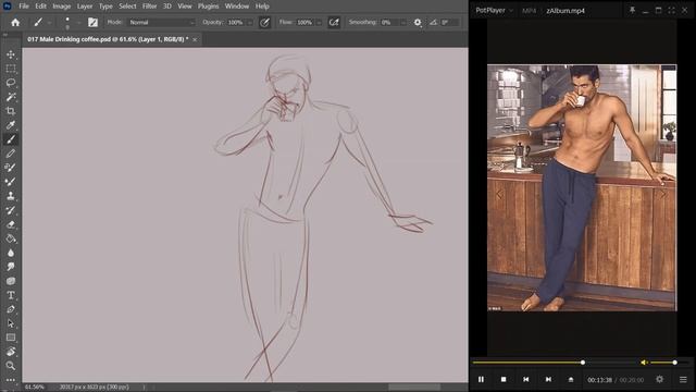 #017 - Quick Sketch of Man Drinking coffee/tea ☕ смотреть онлайн