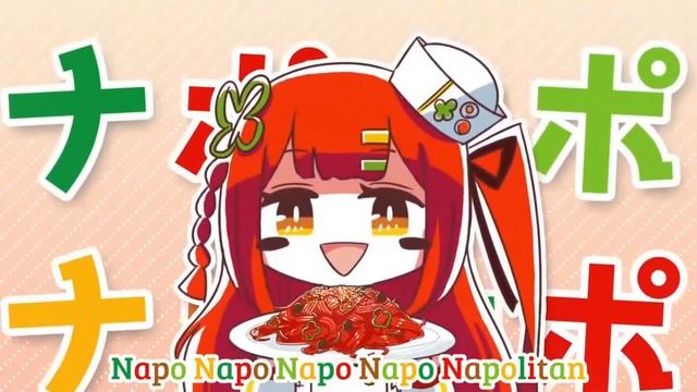Napori-tan wants the formuoli смотреть онлайн