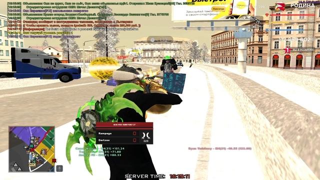 2025-01-12 16-28-22 смотреть онлайн