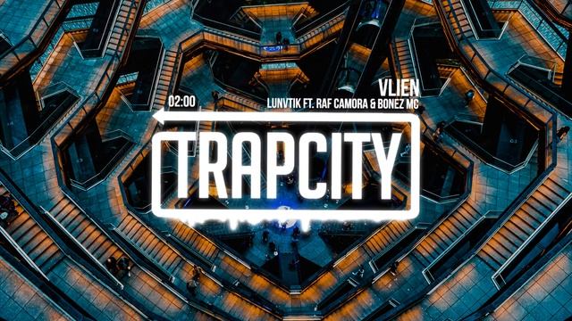 LUNVTIK - VLIEN (ft. RAF Camora & Bonez MC) смотреть онлайн