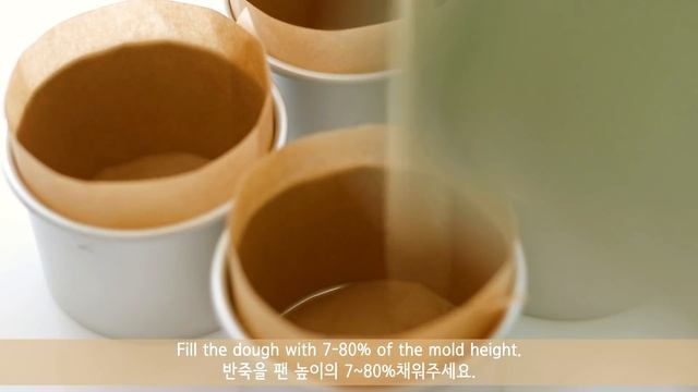 Cream Castella cake/스타벅스 생크림 카스테라 좋아하는 분은 꼭 만들어보세요. 정말 맛있어요!/Starbucks cream sponge cake смотреть онлайн
