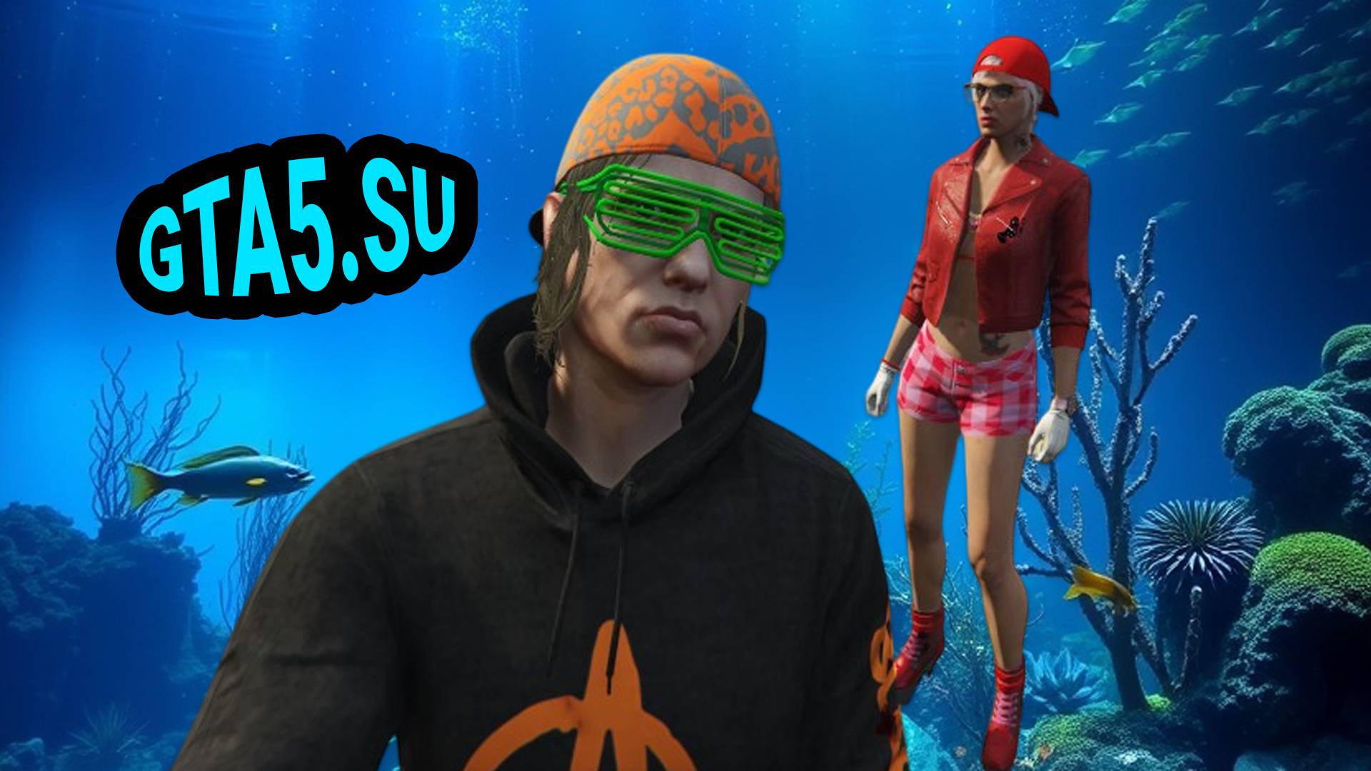 GTA Online Live 2025 Grand Theft Auto V смотреть онлайн