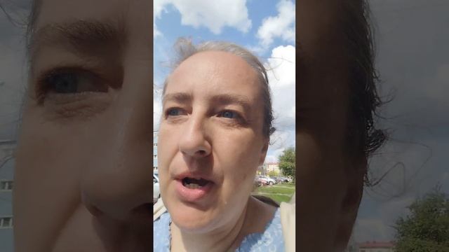 Крем- сода Бавария смотреть онлайн