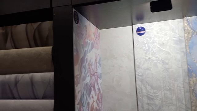 12 января 2025/почем обои? смотреть онлайн