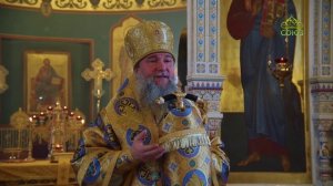 Слово митрополита Евгения 22 декабря 2024 в храме во имя праведных Богоотец Иоакима и Анны