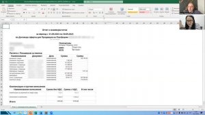 Как платить налоги с продаж на маркетплейсе Ozon в 2023г. С учетом октябрьских обновлений на Ozon