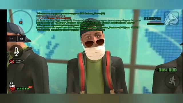 Скучные будни в Гтрк "Ритм" на проекте Black Russia 💚Green💚1 часть смотреть онлайн