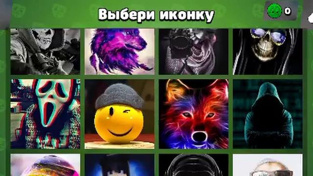 Бабл Квас. пройдин смотреть онлайн
