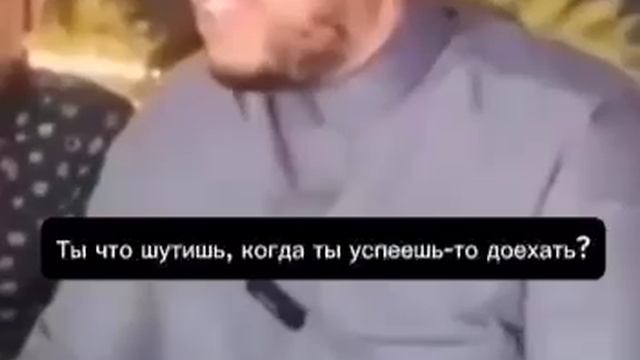 ма ша Аллах смотреть онлайн