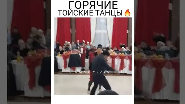 Танса денген ушундай болот. смотреть онлайн