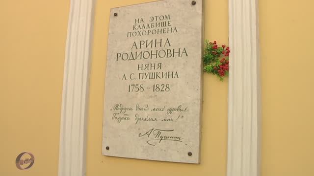 г Санкт-Петербург . Ксения Петербургская (смоленское кладбище) смотреть онлайн