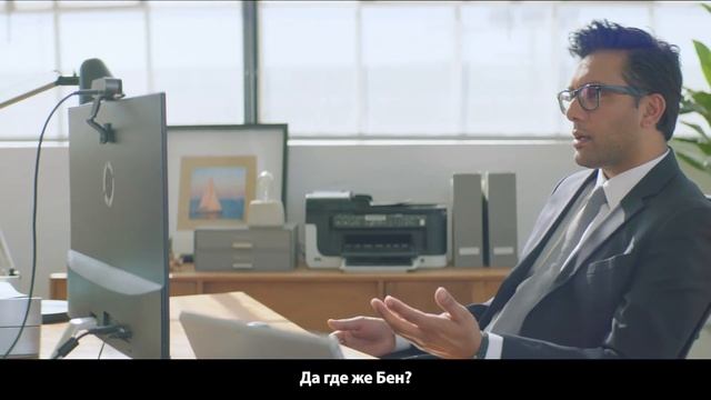 Веб-камера BRIO Denied смотреть онлайн
