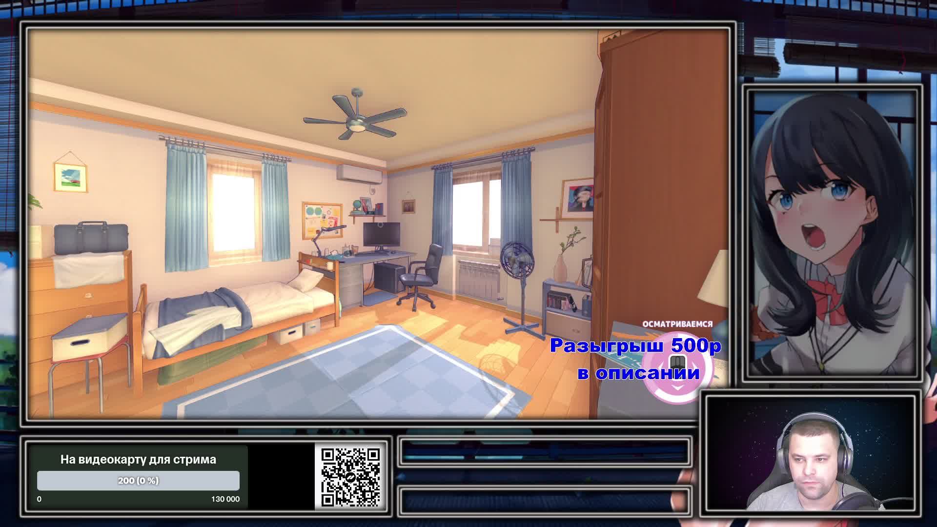 Играем в MiSide №1 смотреть онлайн