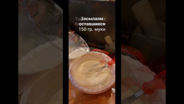 Дрожжевые блины