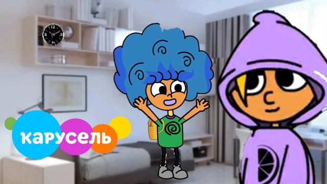 Дифи и Руль смотреть онлайн