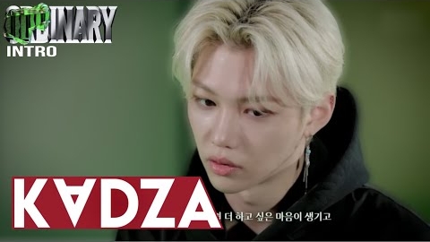 [Русская озвучка Kadza] INTRO "ODDINARY" смотреть онлайн