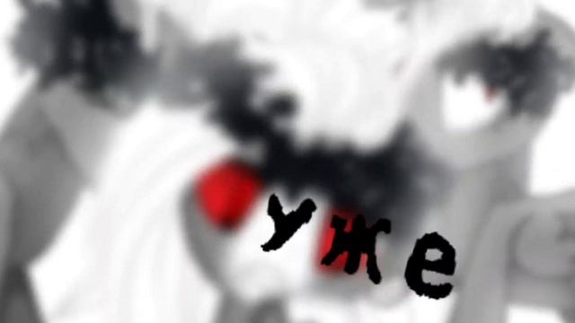 //пони клип/_молыновый чай// смотреть онлайн