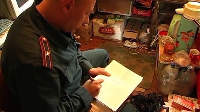 Проведена проверка прокуратурой Перевальского района смотреть онлайн