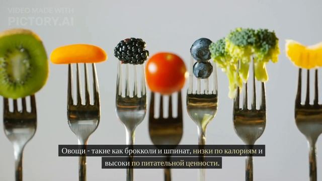 Топ 5 продуктов для похудения. смотреть онлайн