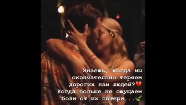 🔥Лучшая подборка цитат |#22|🔥 смотреть онлайн