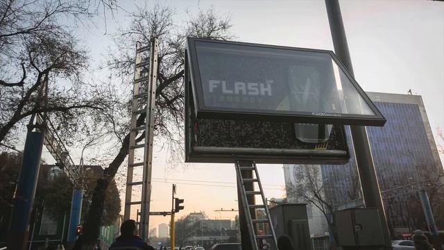 RTSDecaux Flash Energy Almaty December 2019 смотреть онлайн