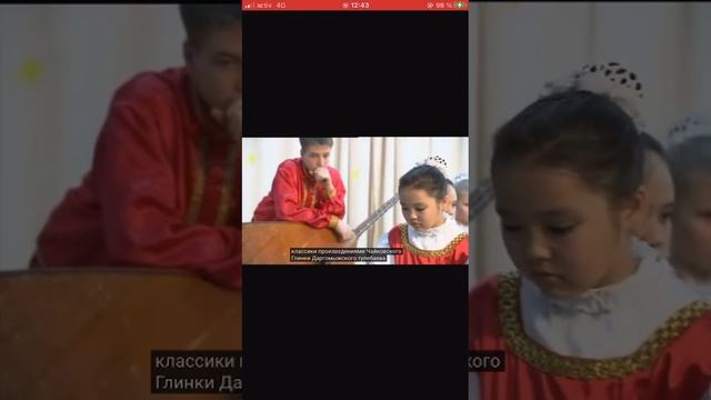 Сюжет об оркестре "Русские узоры" ДШ №3 на ТВ (отрывок). смотреть онлайн