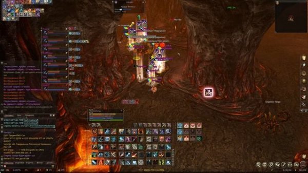 BERSERKER GVG E-GLOBAL MASTERWORK LINEAGE 2 SIMFONIYA L2