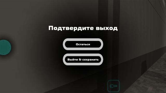 Обзор на обновление SkyRail 10.5.1.0. Добавили ЧС4 (замена ТЭМ2). Предсказание следующего обновления смотреть онлайн