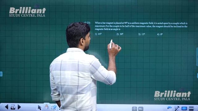 PHYSICS | MODEL EXAMINATION - UNIT II | CUET 2023 смотреть онлайн