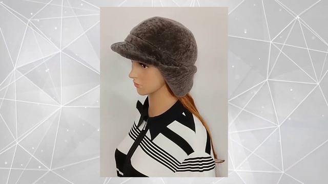 Шапка ушанка "Жокейка 2" из астрагана цвета капучино смотреть онлайн