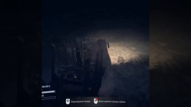 Цитаты великих людей (MudRunner) смотреть онлайн