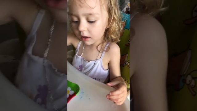 Клубничный чай ☕️ смотреть онлайн