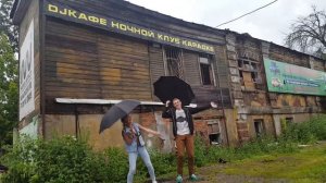 Группа Мишель в большом концертном туре по СССР