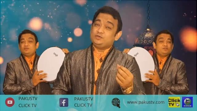 Ramadan Nasheed - Ramzan Ka Maheena - رمضان کا مہینہ смотреть онлайн