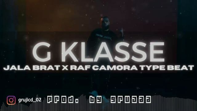 Jala Brat x Raf Camora Type Beat - "G Klasse" | Club Instrumental 2024 смотреть онлайн