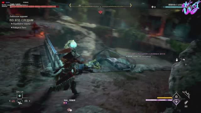 Ура! Новый стрим и чил 9 смотреть онлайн