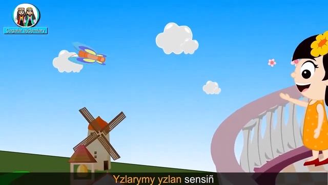 Yörjen yörjen yör çaga Туркменские Детские Песни Türkmen Çagalar aýdymlary смотреть онлайн