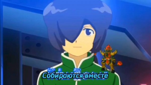 LBX W перевод.